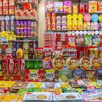 ขนมนำเข้า by อุลตร้า