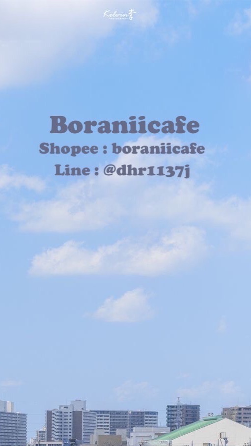 Boraniicafe เทสเตอร์ สกินแคร์เกาหลี 🛍🎁