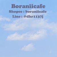 Boraniicafe เทสเตอร์ สกินแคร์เกาหลี 🛍🎁