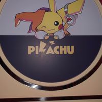 ポケポケで最も熱い場所