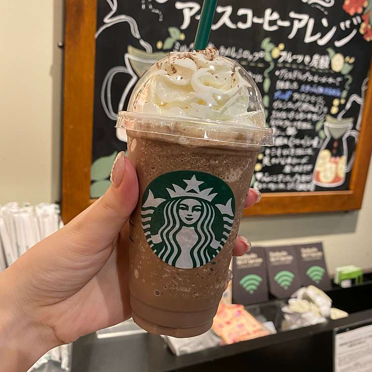 スターバックスコーヒー 大丸梅田店 スターバックスコーヒー ダイマルウメダテン 梅田 大阪駅 カフェ By Line Place