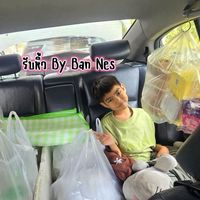 รับหิ้ว by Ban Nes 🛵🏡