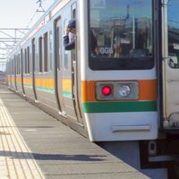 私鉄、JR好きな人集まれー！