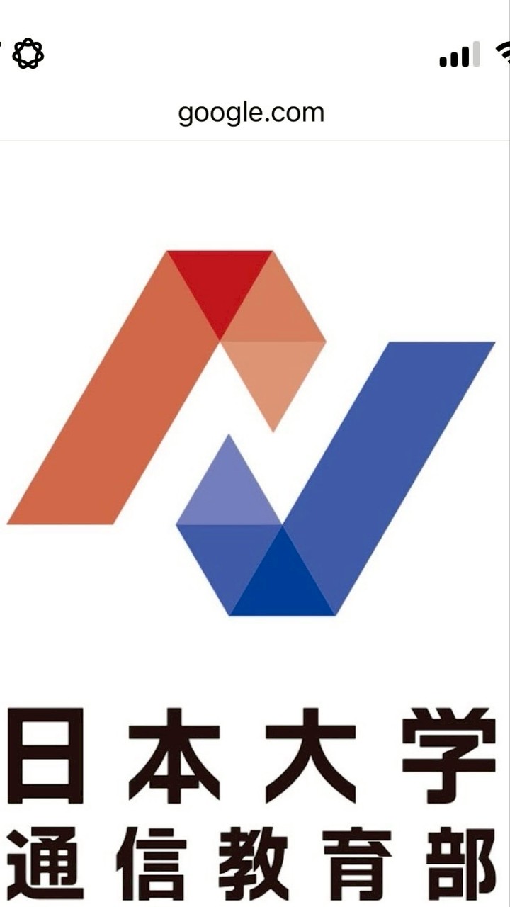 日本大学通信教育部校友会関西ブロックオープンチャット