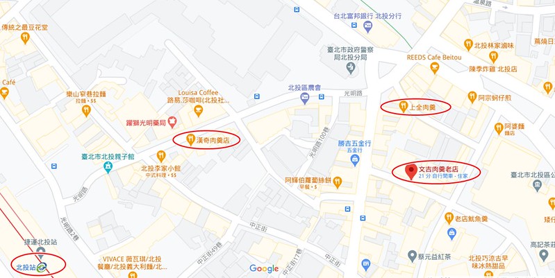 螢幕擷取畫面 (80)