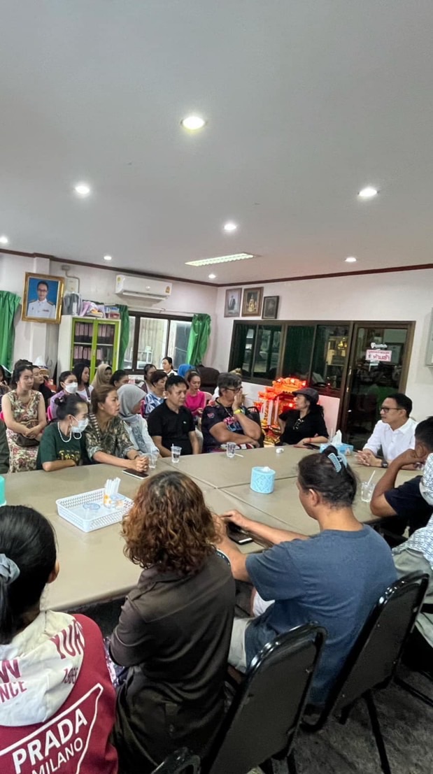 ชมรมผู้ประกอบการจังหวัดระนอง