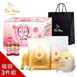 ◎針對亞洲女性體質研發設計|◎水潤、飽滿、尋回好氣色|◎深海彈力膠原，青春活力商品名稱:DeMon_蜂王美姬Q彈飲X1盒_加贈【全效黃金蜂王面膜X1盒】(含提袋)_DM品牌:DeMon類型:美肌美顏食
