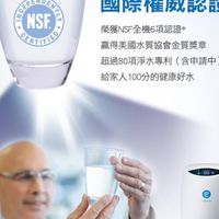 鵬哥💧eSpring安麗益之源淨水器服務🙋🏻‍♂️
