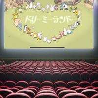 るぴ映画部🎥🍿