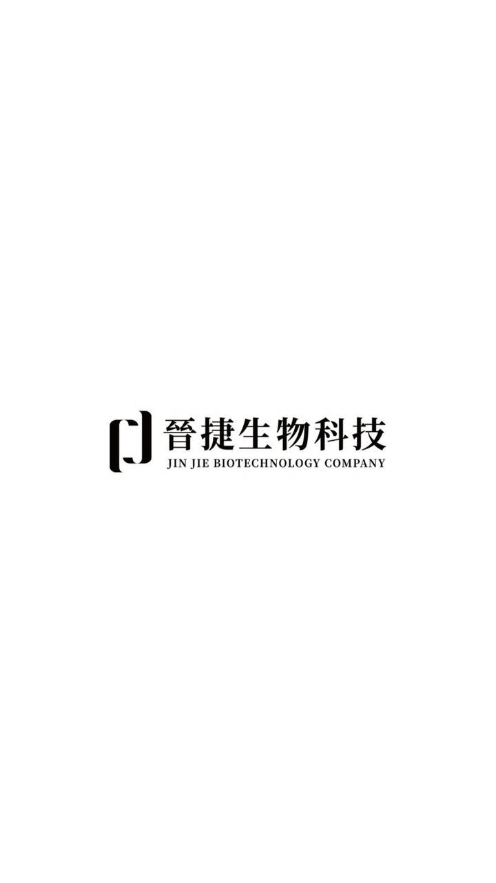 晉捷營養師 減重陪跑計劃