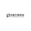 晉捷營養師 減重陪跑計劃