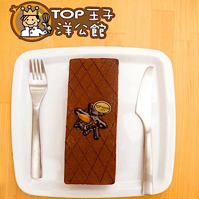 TOP王子 私房生巧克力-榛果(490g/盒)