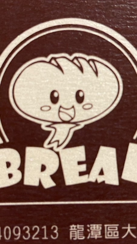 Bread🍞-官方line社群