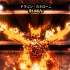 ブレインロット盗む交換場！配布アリ🐜他のゲームもやってます！！