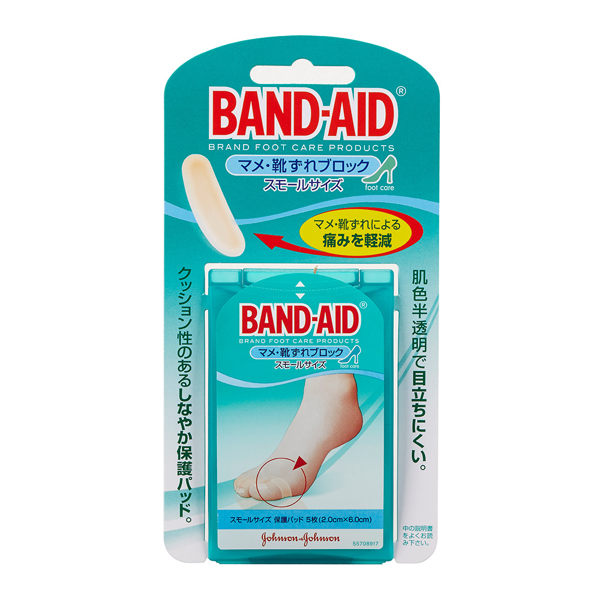 Band-Aid 趾節保護貼 5入 |飲食生活家