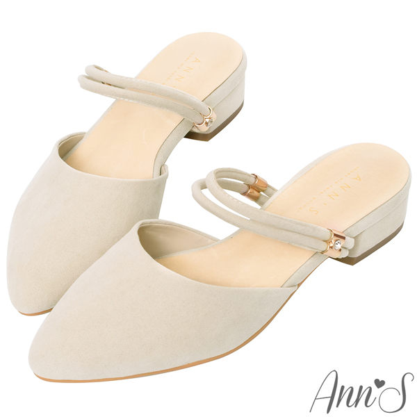 Ann’S流行趨勢-可調式金釦水鑽兩穿低跟尖頭鞋-杏