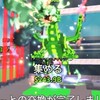 ブレインロットを盗む！！雑談初心者大歓迎