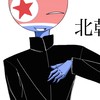 めっちゃ緩いカンヒュの語り部【( ᐛ )وｲｴｪｪｪｪｪｪｪｪｪｪｪｪｲ!!(賞賛)】