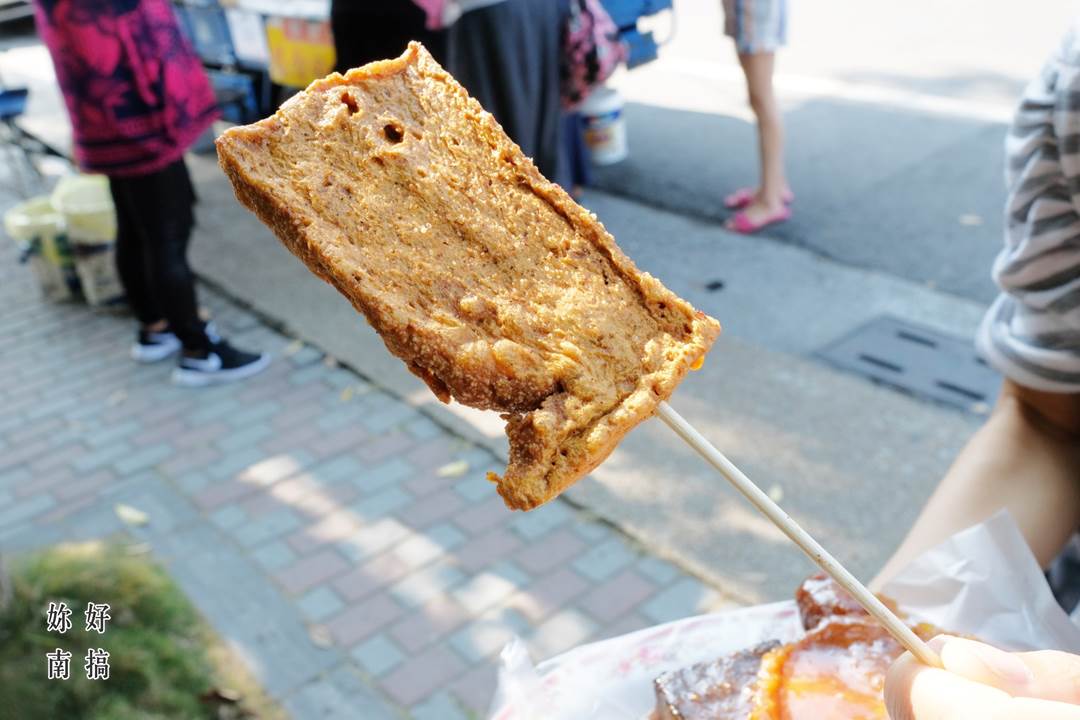 六甲黑輪伯-04-妳好南搞