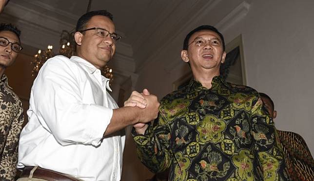 Lapor pak anies baswedan