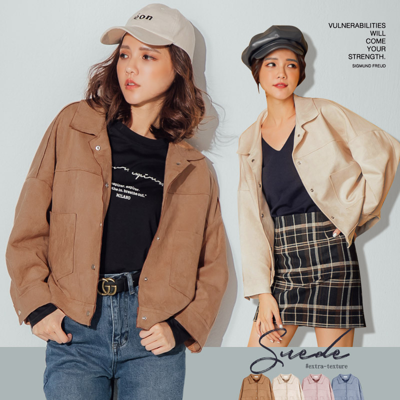 秋1029【17450】簡約風排釦外套，麂皮材質讓外套看起來更有質感哦~