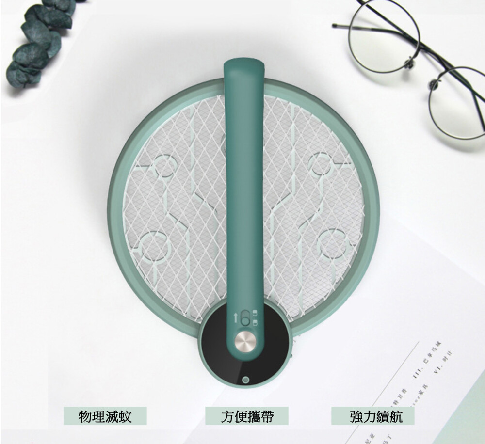 一機兩用日間手動電蚊拍夜間開啟捕蚊模式 外觀設計時尚美形款 親膚手感的人體工學 優選材質製造優良品質有保證 一物兩用滅蚊燈+電蚊拍 純無理滅蚊,蚊蟲無處可逃 強力滅蚊 夜間模式開啟針對蚊蟲敏感特性,紫