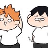 ハイキュー好き集合！！