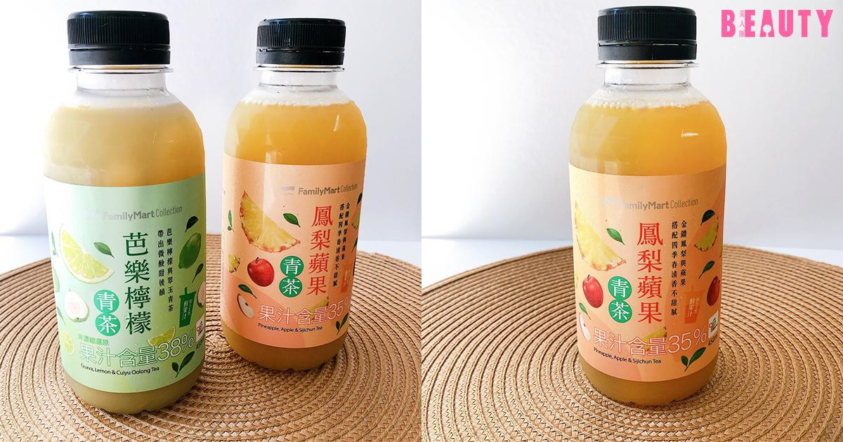 鮮榨蘋果汁 價格：35元／265ml
