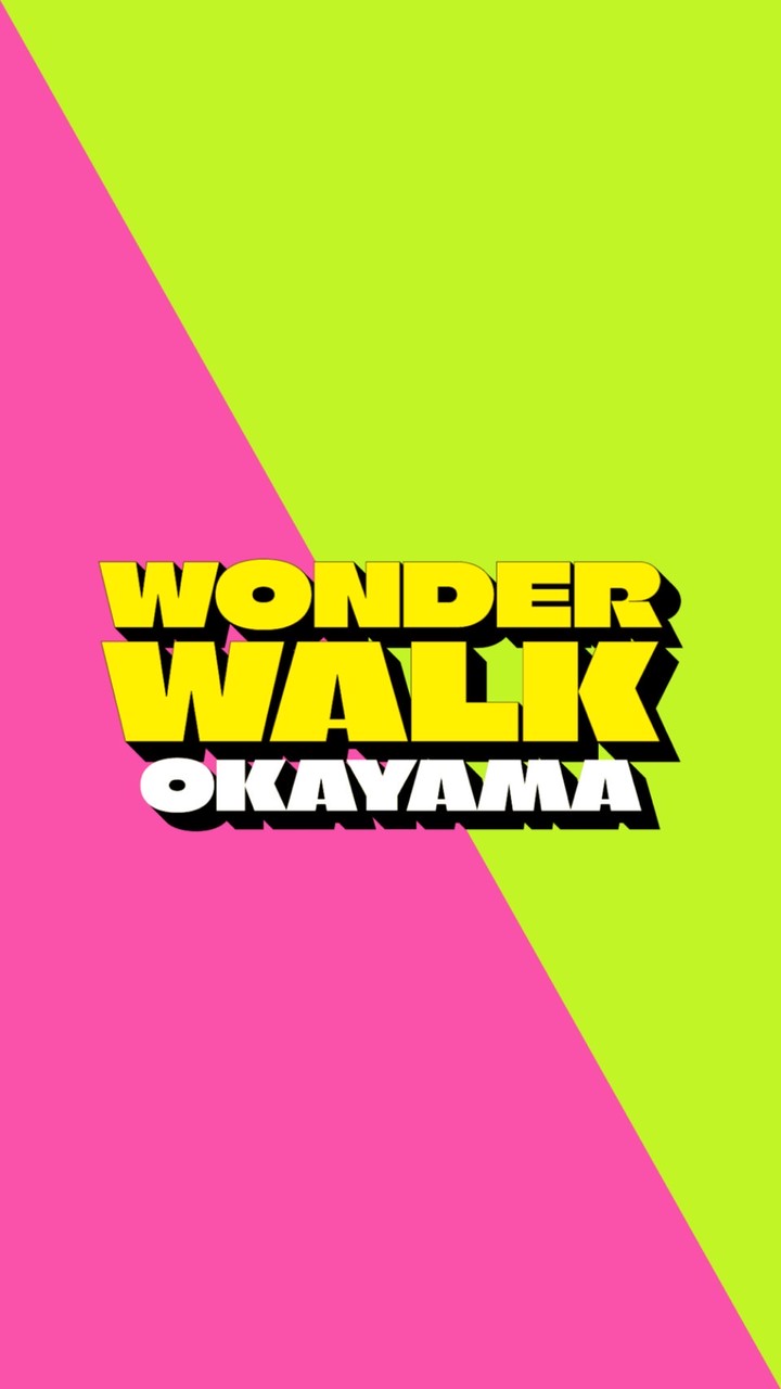 ワンダーウォークおかやま