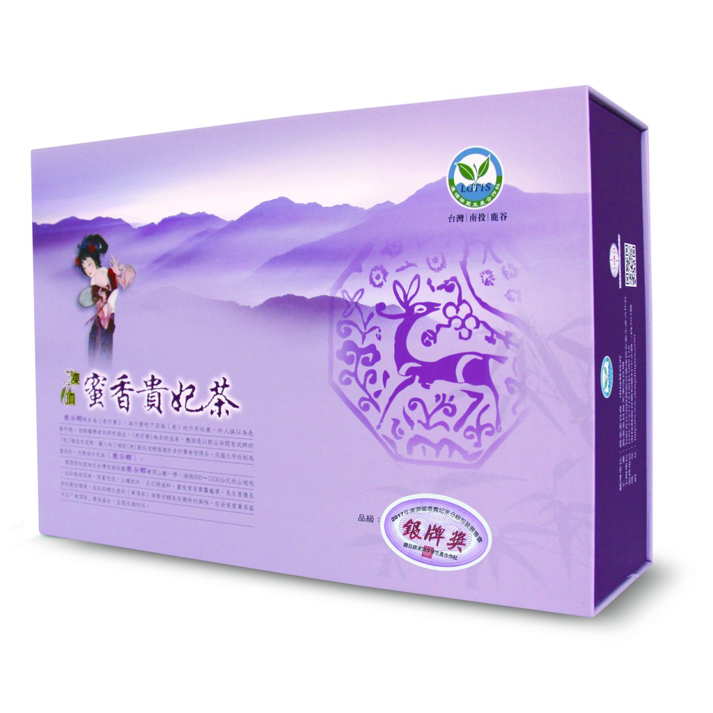 - 品牌：【泰豐思源】- 品名：比賽茶- 內容物/規格：茶葉300g (150g*2罐)/盒- 成分：茶葉- 營養標示：依「得免營養標示之包裝食品規定」未有營養宣稱、沖泡用且未含其他原料或食品添加物之