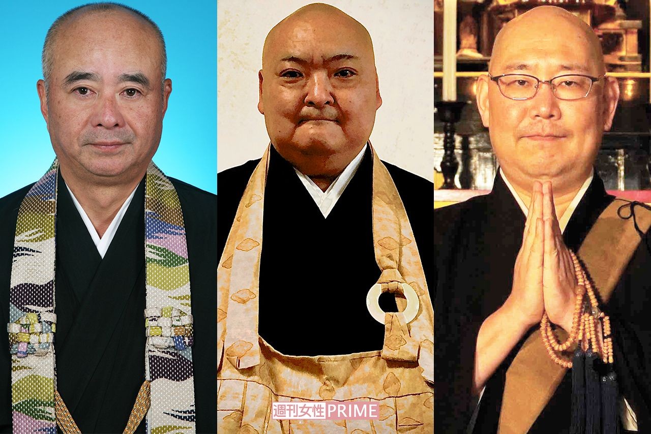 木彫り 大黒天 前のオーナーは資産家所有 - 彫刻・オブジェ