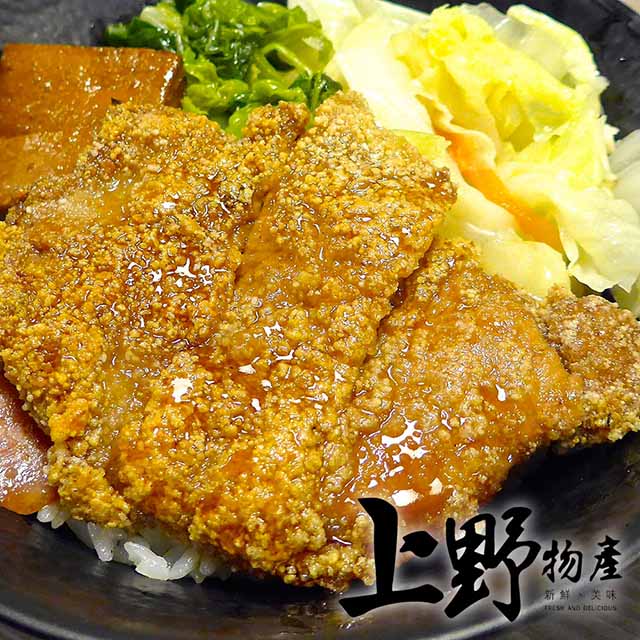 懷舊傳統去骨里肌肉滷、炸、烤都非常適合家的好飯好菜好口味在PCHOME.你還可搜尋【上野物產】800樣冷凍食品.有各式薯條.千層麵.義大利麵.水餃.牛排.和牛.美國牛肉.沙朗.菲力.紐約客.肋眼.丁骨