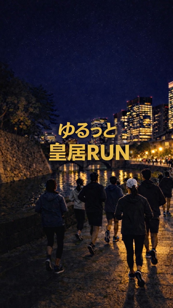 Golden Run Club