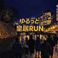 Golden Run Club