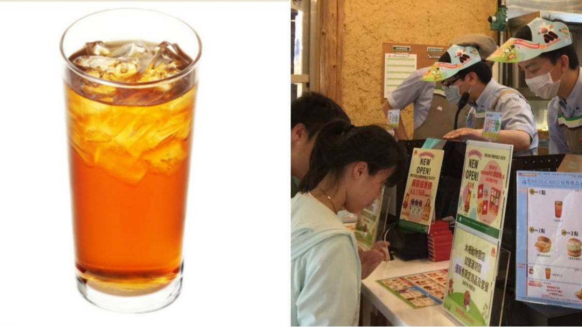 內行人才知道 摩斯紅茶有 隱藏版點法 開口問就能免費加 Ebc 東森新聞 Line Today