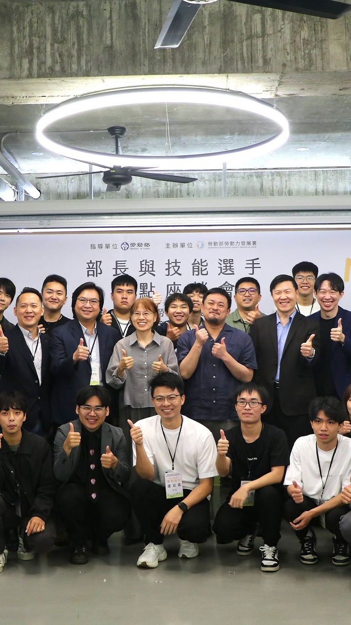 115年度部長與技能選手焦點座談會