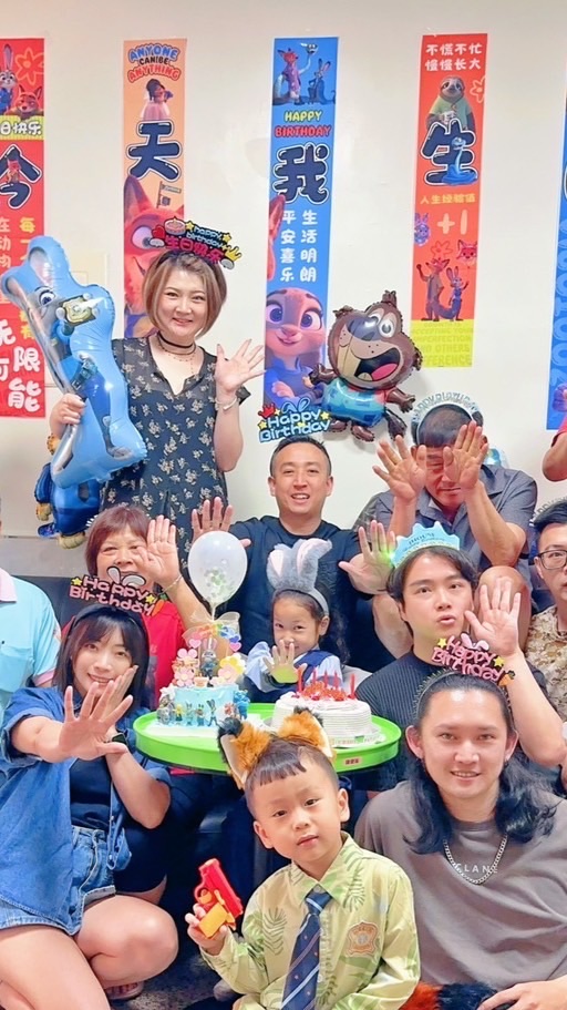 陳家寶貝
