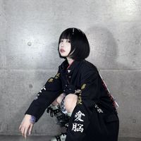 あのちゃんファンの交流部屋