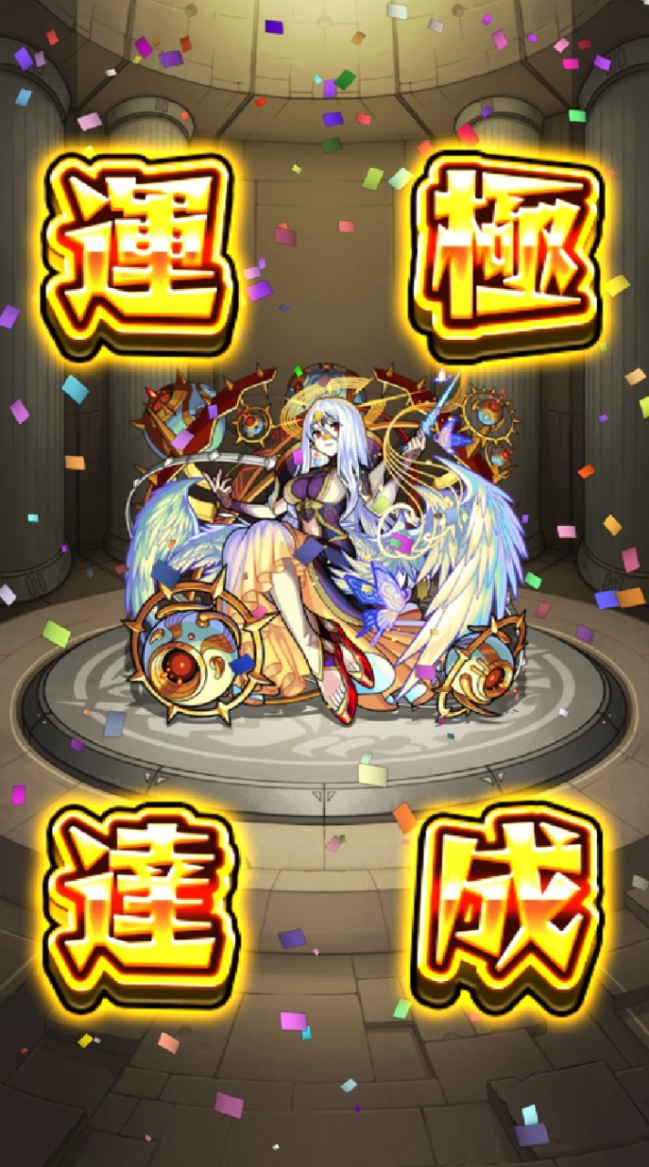 まきちゃんとマルチしよう！のオープンチャット