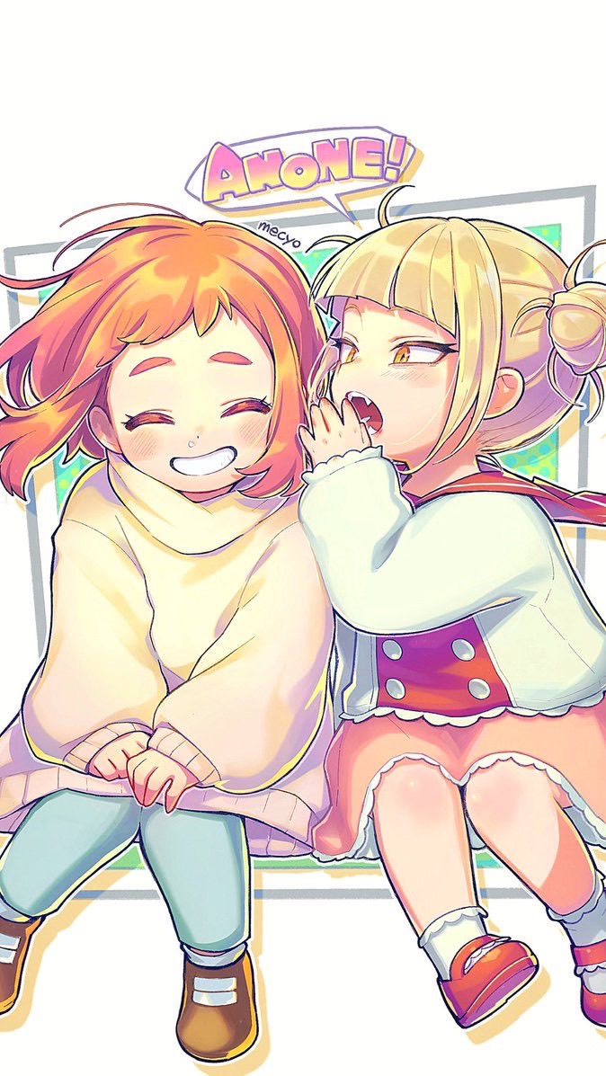 お茶(子)会