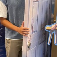 【恋愛相談】【悩み相談】NEO坂本家