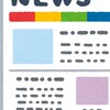 時事ニュース/コラム交流・雑談 スポーツ 事件 速報 捜査 テレビ中継 天気 リアルタイム実況