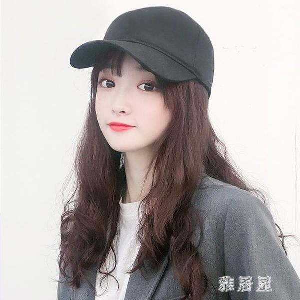 假髮女長髮帽子帶假髮一體女夏天時尚長卷髮大波浪自然網紅全頭套TA9626【雅居屋】