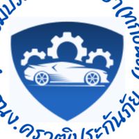 ศูนย์รวมประกันรถพัทยาทุกชนิด