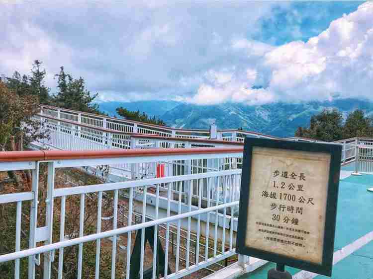 清境一日遊 | 清境高空觀景步道 