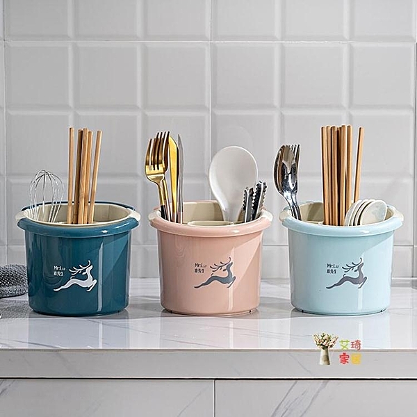 家用筷籠廚房雙層瀝水筷子簍收納筒防霉置物架餐具勺子收納盒筷架