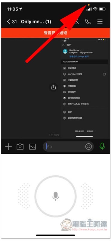 S__73203955
