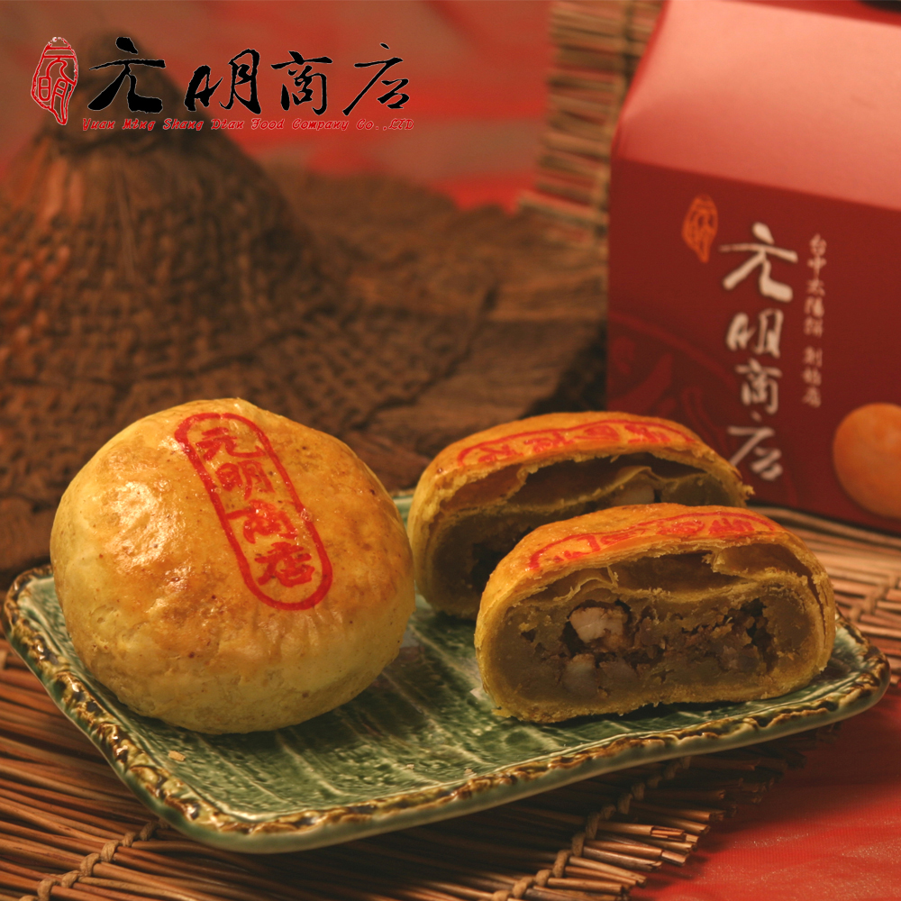 (預購)【元明商店】咖哩碰禮盒*2盒(6入/盒)