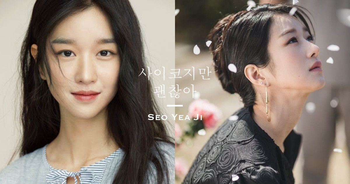 童顏臉定義1—太陽穴飽滿、顴骨不過高