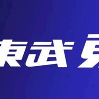 東武東上線沿線の雑談部屋